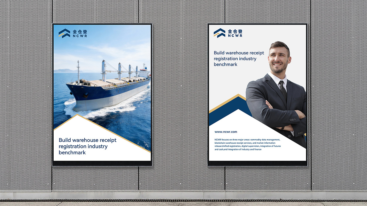 橙时 X 全仓登 | 全仓登品牌形象VI设计（图ZNDA0MjAyMTU2） - 品牌 - 站酷设计师橙时品牌设计原创素材 - 站酷ZCOOL