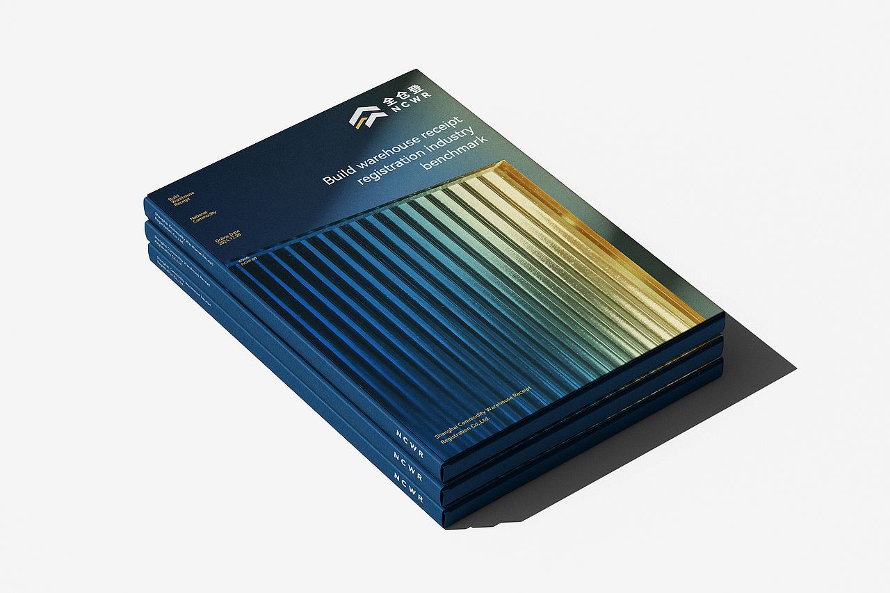 橙时 X 全仓登 | 全仓登品牌形象VI设计（图ZNDA0MjAyMTI4） - 品牌 - 站酷设计师橙时品牌设计原创素材 - 站酷ZCOOL
