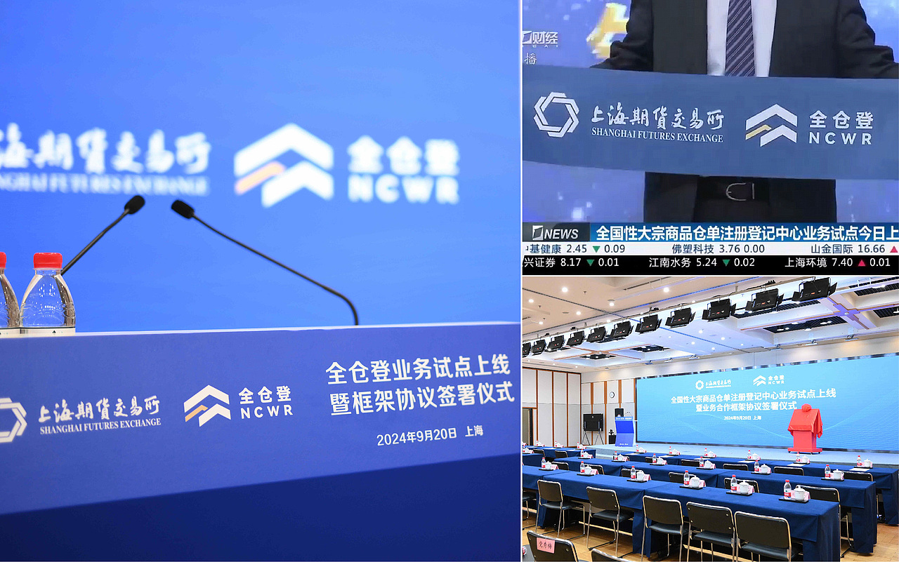 橙时 X 全仓登 | 全仓登品牌形象VI设计（图ZNDA0MjAyMjA0） - 品牌 - 站酷设计师橙时品牌设计原创素材 - 站酷ZCOOL