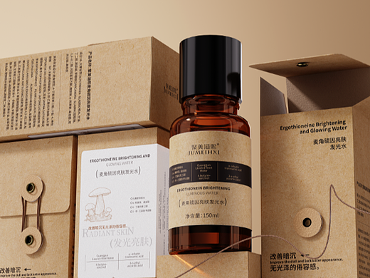 牛皮纸护肤品包装