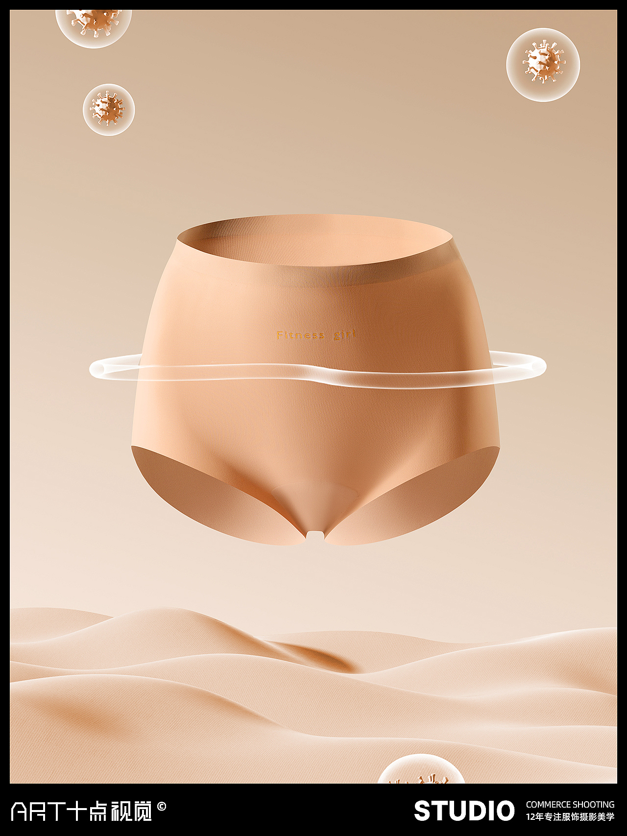 女内裤拍摄 | 内裤摄影 x 电商男女士内衣内裤创意拍摄（图ZNDA0MjAyNjAw） - 产品摄影 - 站酷设计师ART十点静物摄影原创素材 - 站酷ZCOOL
