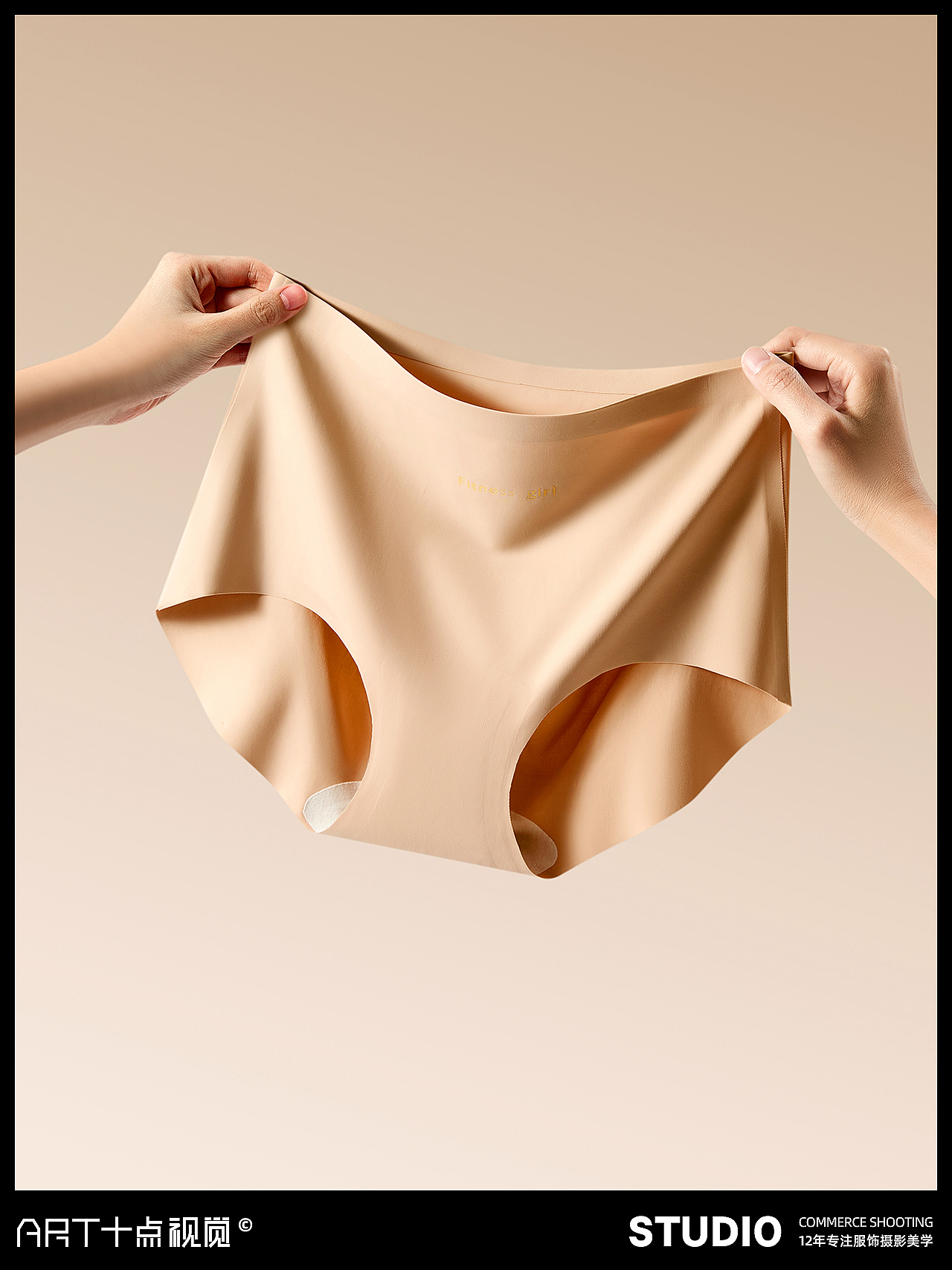 女内裤拍摄 | 内裤摄影 x 电商男女士内衣内裤创意拍摄（图ZNDA0MjAyNjEy） - 产品摄影 - 站酷设计师ART十点静物摄影原创素材 - 站酷ZCOOL