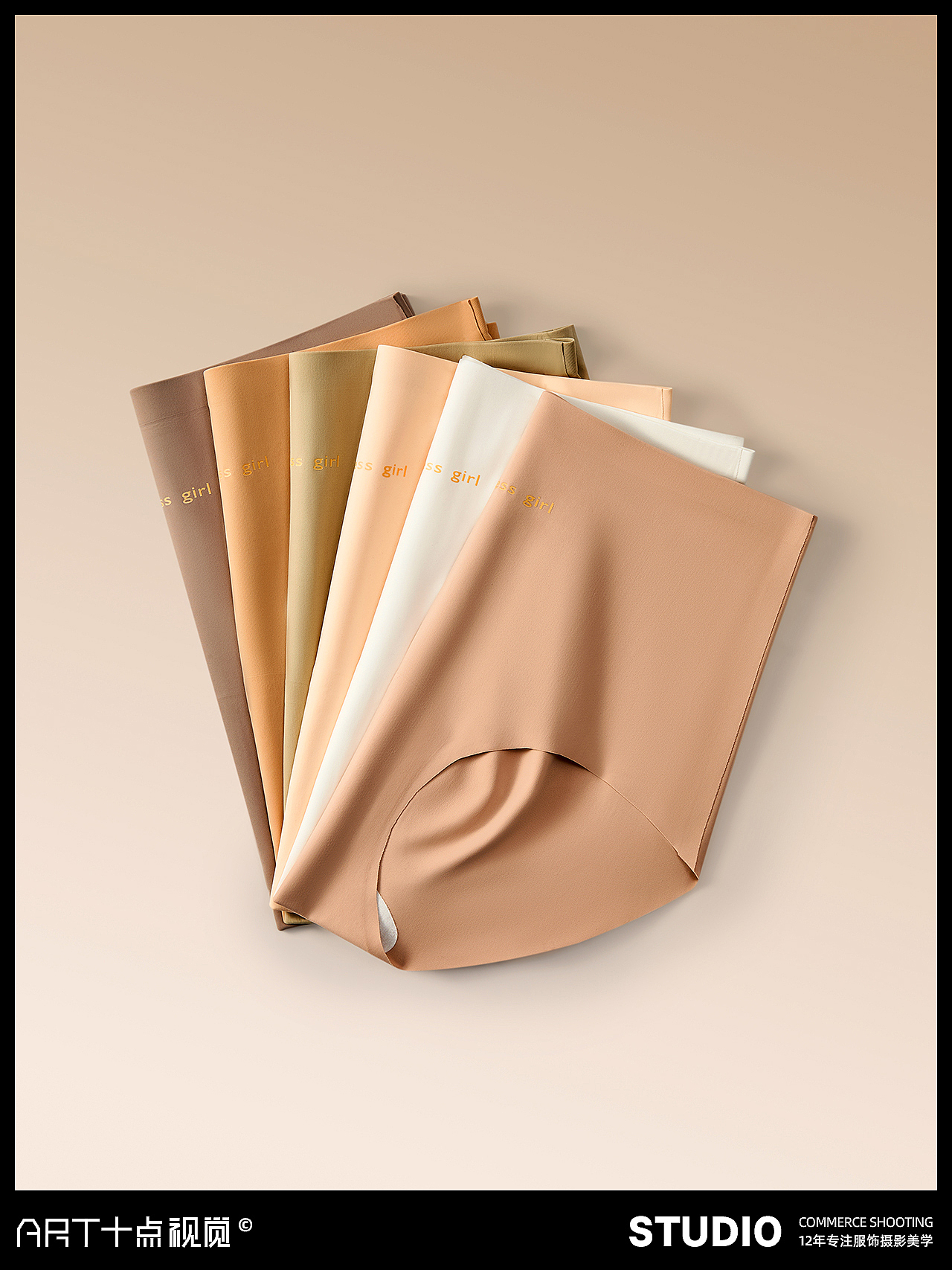 女内裤拍摄 | 内裤摄影 x 电商男女士内衣内裤创意拍摄（图ZNDA0MjAyNjMy） - 产品摄影 - 站酷设计师ART十点静物摄影原创素材 - 站酷ZCOOL