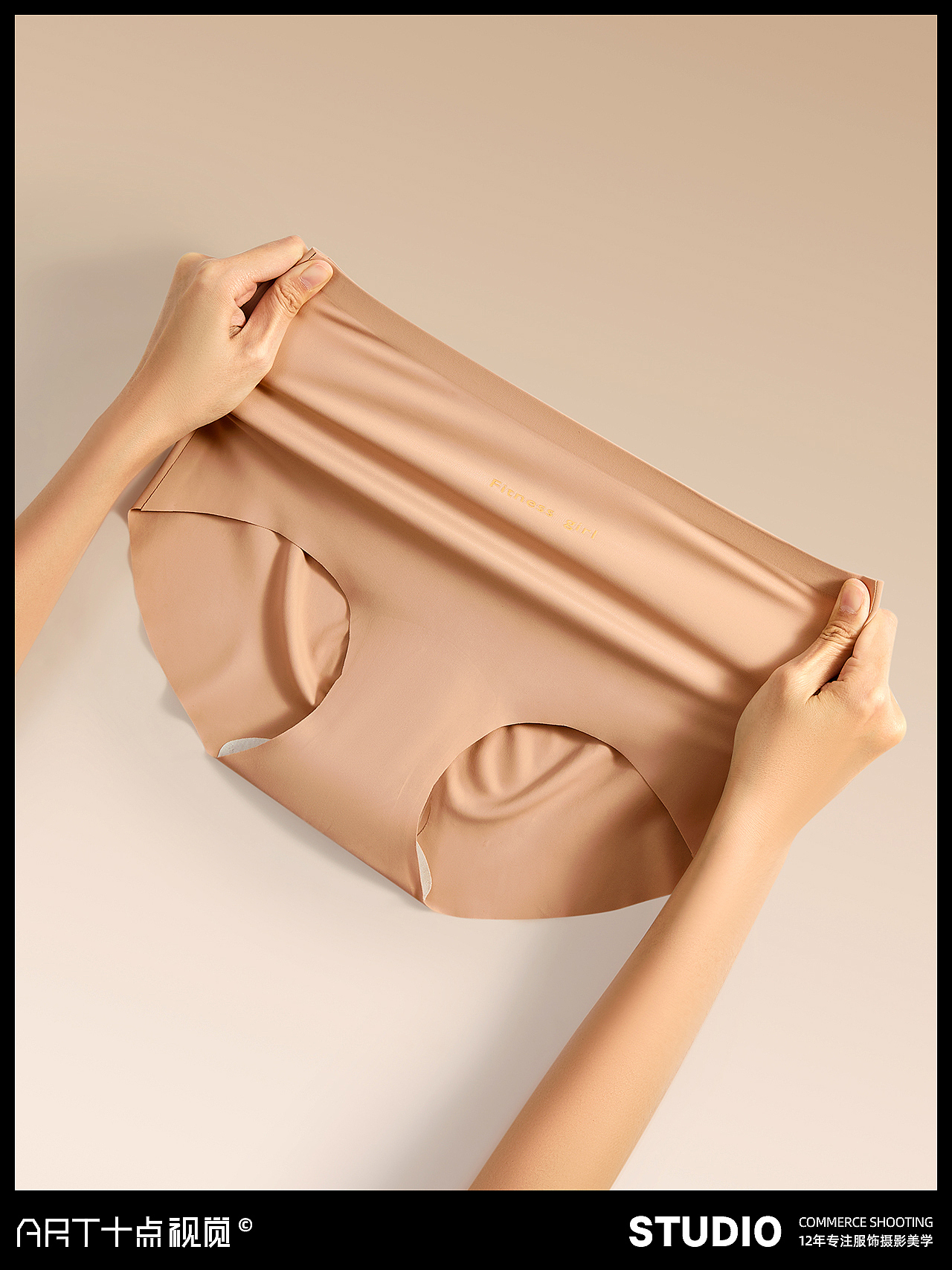 女内裤拍摄 | 内裤摄影 x 电商男女士内衣内裤创意拍摄（图ZNDA0MjAyNjM2） - 产品摄影 - 站酷设计师ART十点静物摄影原创素材 - 站酷ZCOOL