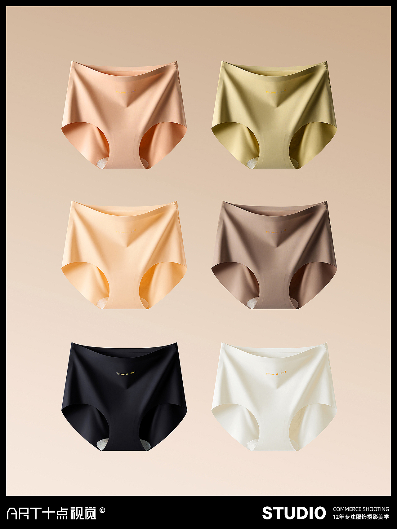 女内裤拍摄 | 内裤摄影 x 电商男女士内衣内裤创意拍摄（图ZNDA0MjAyNjQ4） - 产品摄影 - 站酷设计师ART十点静物摄影原创素材 - 站酷ZCOOL