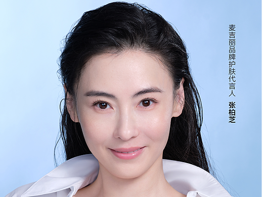 麦吉丽素颜大片