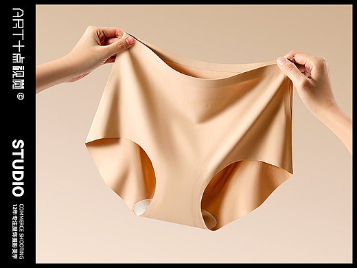 女内裤拍摄 | 内裤摄影 x 电商男女士内衣内裤创意拍摄