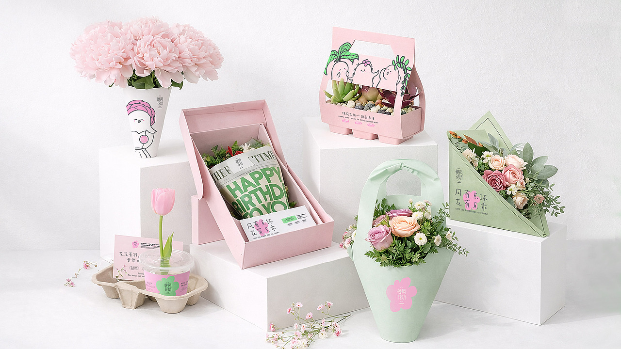 晚风花坊-撩拨着情人欣赏的弦 品牌设计全案（图ZNDA0MjA1MTA4） - 品牌 - 站酷设计师CZxiaoyu原创素材 - 站酷ZCOOL