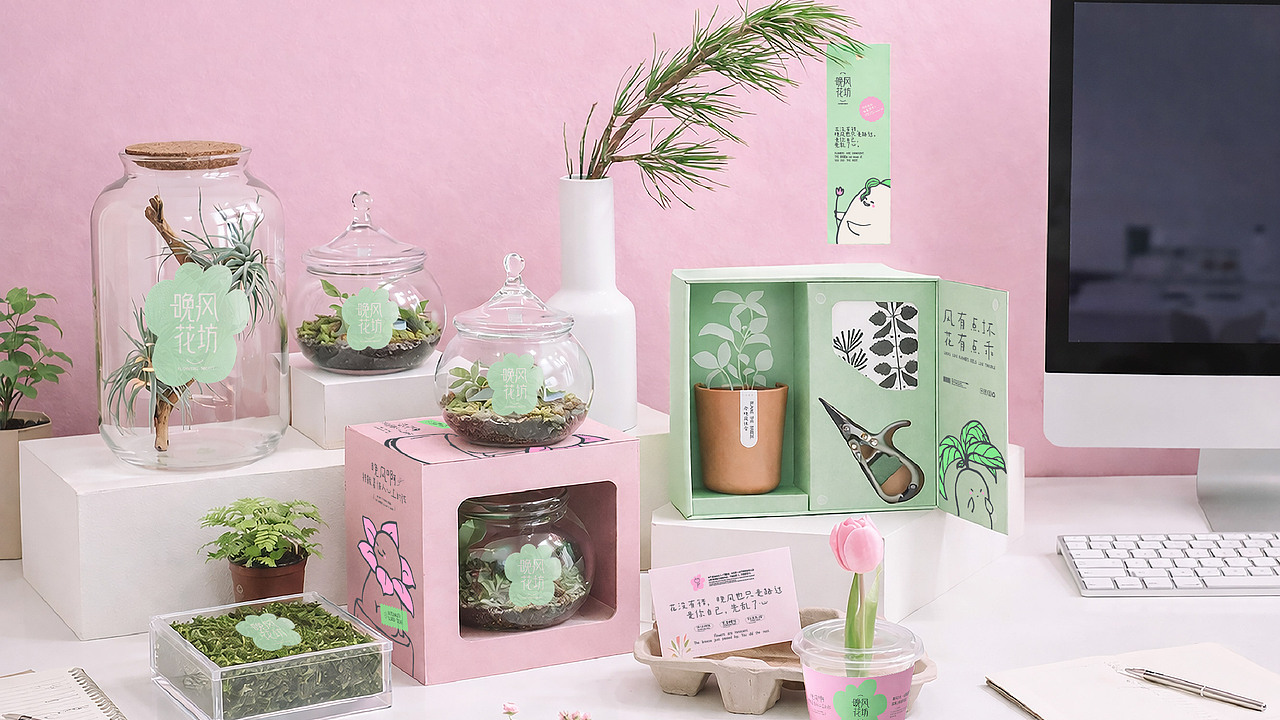 晚风花坊-撩拨着情人欣赏的弦 品牌设计全案（图ZNDA0MjA1MTM2） - 品牌 - 站酷设计师CZxiaoyu原创素材 - 站酷ZCOOL