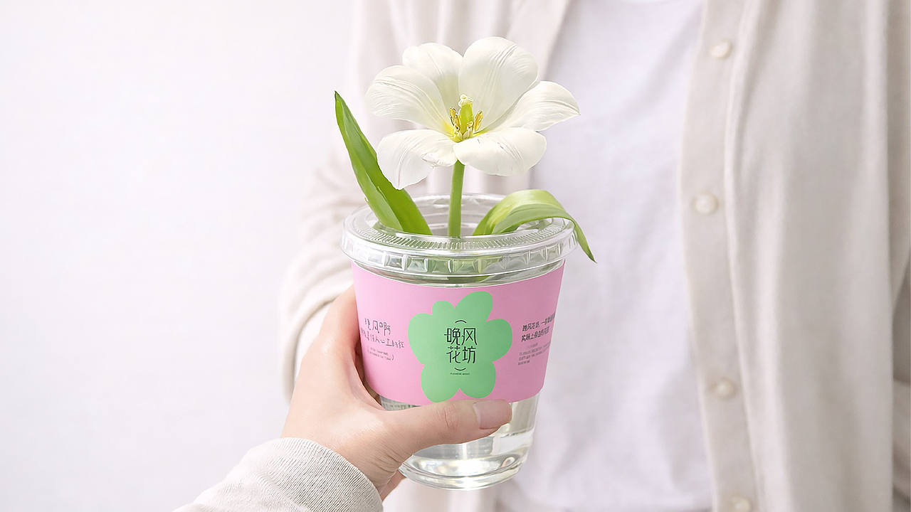 晚风花坊-撩拨着情人欣赏的弦 品牌设计全案（图ZNDA0MjA1MTAw） - 品牌 - 站酷设计师CZxiaoyu原创素材 - 站酷ZCOOL