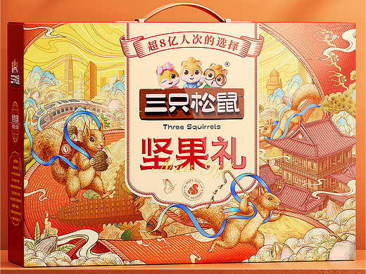 东方丝韵,礼承千年|三只松鼠礼盒设计