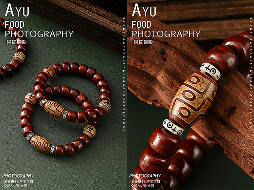 【文玩手串】牛骨 X 阿钰摄影