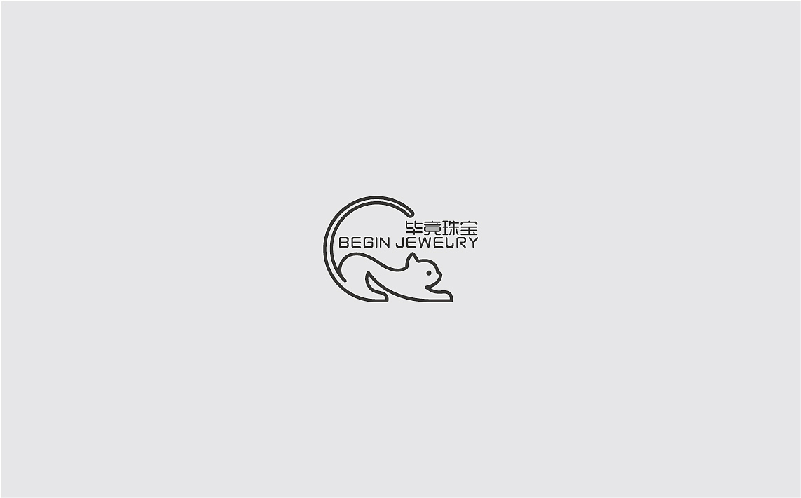 logo设计作品整理（图ZNDA0MjA2NDM2） - Logo - 站酷设计师是也品牌设计原创素材 - 站酷ZCOOL