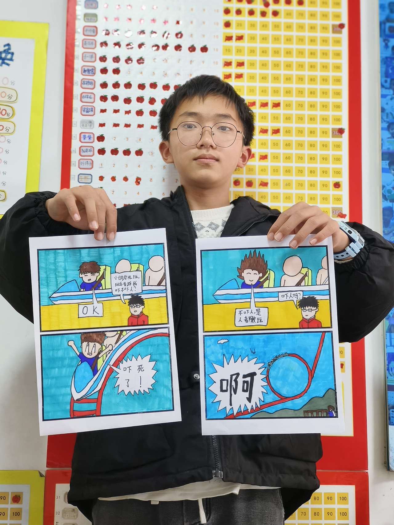 童萌君（图ZNDA0MjA3MjY0） - 儿童插画 - 站酷设计师阎少龙原创素材 - 站酷ZCOOL