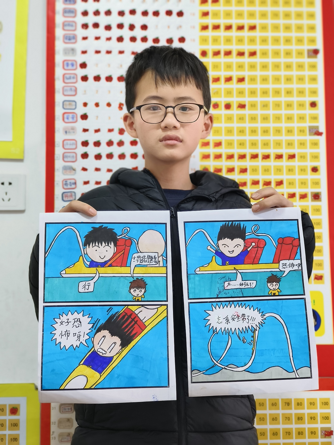 童萌君（图ZNDA0MjA3MjY4） - 儿童插画 - 站酷设计师阎少龙原创素材 - 站酷ZCOOL