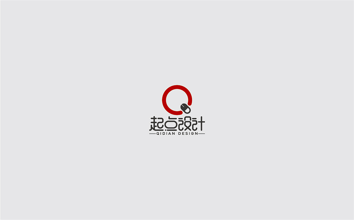 logo设计作品整理（图ZNDA0MjA3NDc2） - Logo - 站酷设计师是也品牌设计原创素材 - 站酷ZCOOL