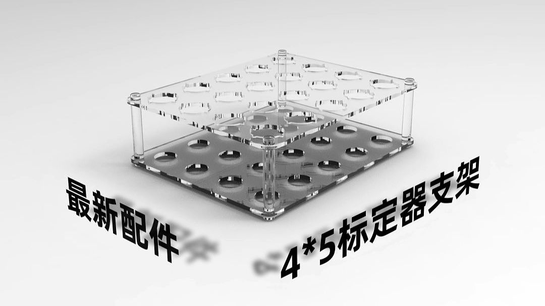 科瑞达仪器：简短3D商品介绍（图ZNDA0MjA3NjE2） - 机械/交通 - 站酷设计师小新后期原创素材 - 站酷ZCOOL