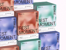 憩刻 | 情绪疗愈茶飲包装设计