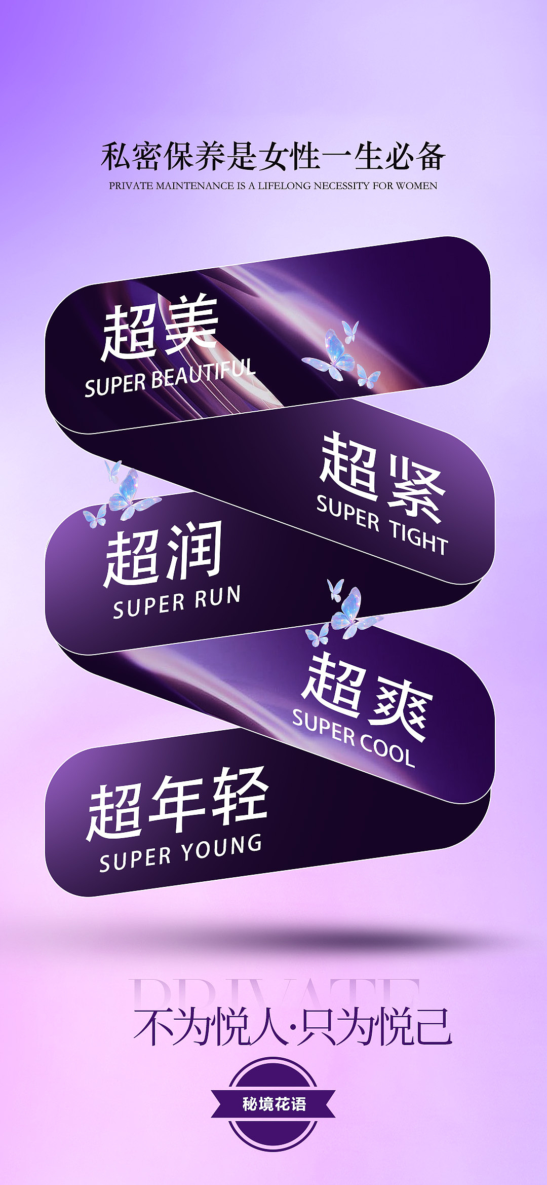 品宣卡项（图ZNDA0MjExMDg4） - 海报 - 站酷设计师汤圆与涩会原创素材 - 站酷ZCOOL