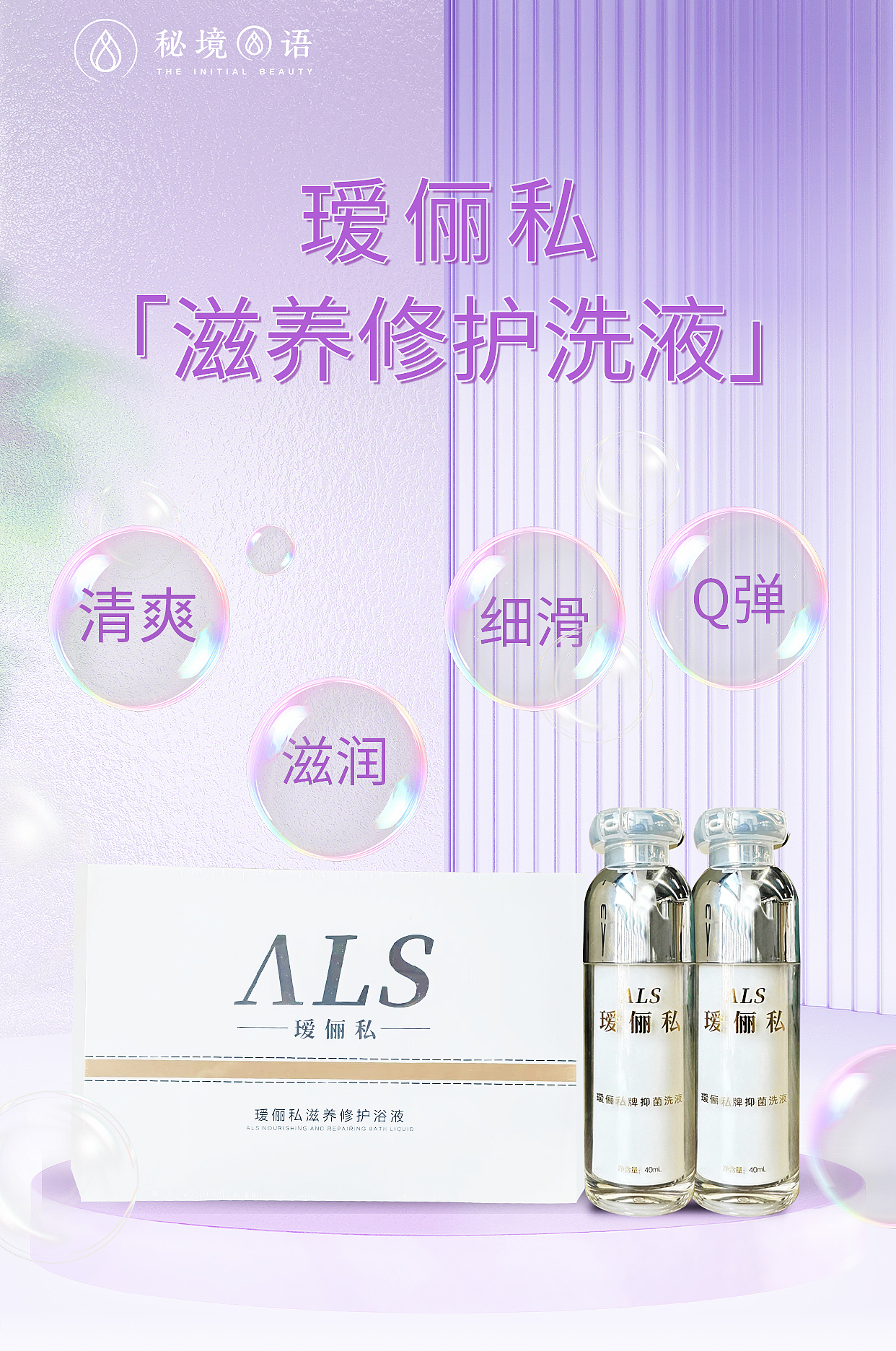 品宣卡项（图ZNDA0MjExMTA4） - 海报 - 站酷设计师汤圆与涩会原创素材 - 站酷ZCOOL