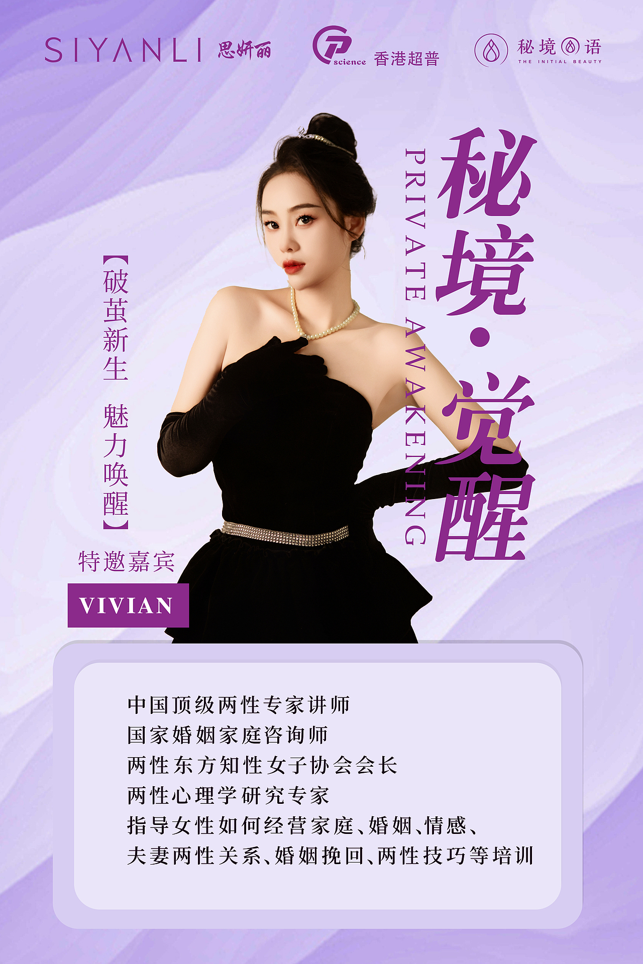 品宣卡项（图ZNDA0MjExMTAw） - 海报 - 站酷设计师汤圆与涩会原创素材 - 站酷ZCOOL