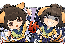 善良小比VS邪恶小比（天明版）