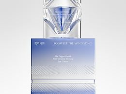 晶钻切割·高奢抗衰包装设计