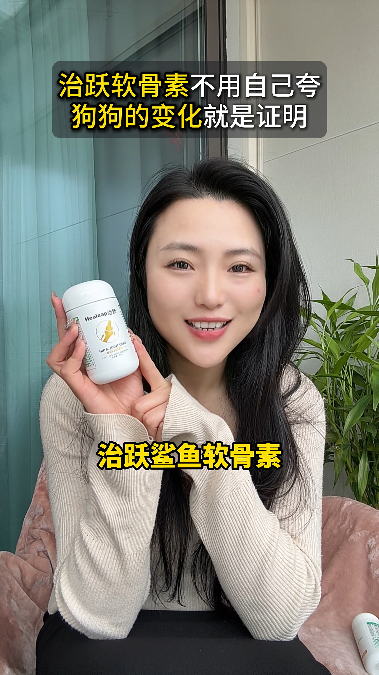 宠物保健品口播信息流（图ZNDA0MjExODYw） - 产品摄影 - 站酷设计师行走的星星丶原创素材 - 站酷ZCOOL