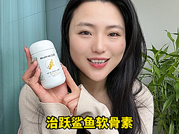 宠物保健品口播信息流