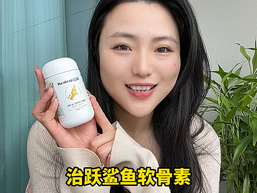 宠物保健品口播信息流