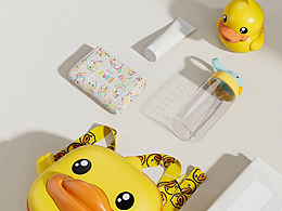 Harmony Design—樂的小黃鴨mini糖果收納包
