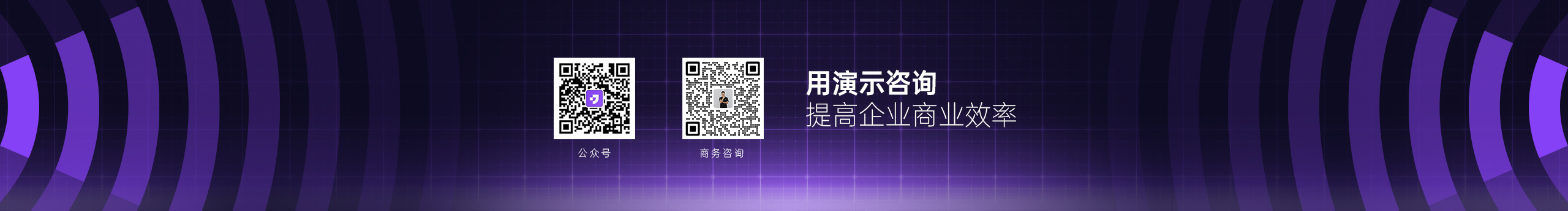 鸣天传媒的个人主页（封面预览） - 主页封面设置 - 站酷设计师鸣天传媒原创素材 - 站酷ZCOOL