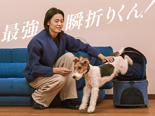 跨境電商視覺(jué)全案(個(gè)人主頁(yè)-ZNzMzMjExNTI=) - 電商 - 站酷設(shè)計(jì)師設(shè)手阿金原創(chuàng)素材 - 站酷ZCOOL