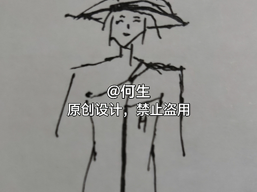 原创服装设计手稿 · 商用授权出售 · 非独家/独（个人主页-ZNzMzMjEyNTY=） - 休闲/流行服饰 - 站酷设计师何华123原创素材 - 站酷ZCOOL