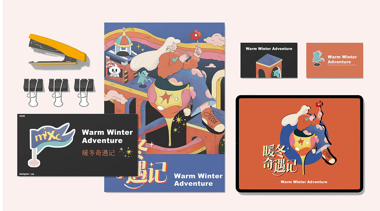 暖冬奇遇记（图ZNDA0MjE0NjEy） - 商业插画 - 站酷设计师Corn1995原创素材 - 站酷ZCOOL