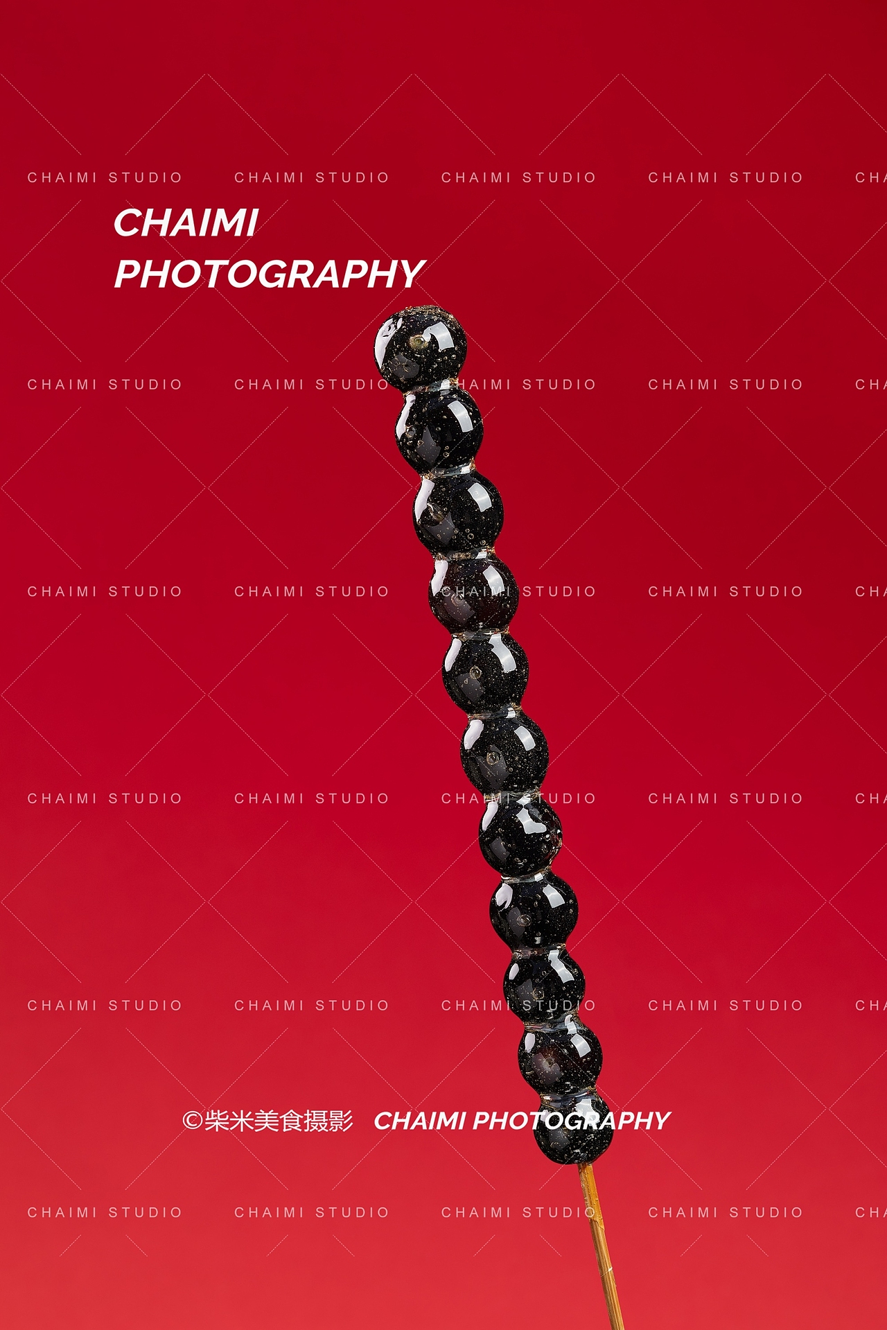 甜小贝冰糖葫芦 | 襄阳美食摄影（图ZNDA0MjE1MDc2） - 美食摄影 - 站酷设计师柴米静物美食摄影原创素材 - 站酷ZCOOL