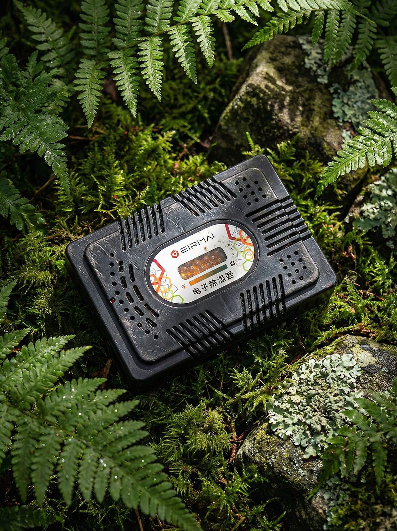 AIGC产品写真摄影作品（图ZNDA0MjE1MjAw） - 海报 - 站酷设计师KAWSF原创素材 - 站酷ZCOOL