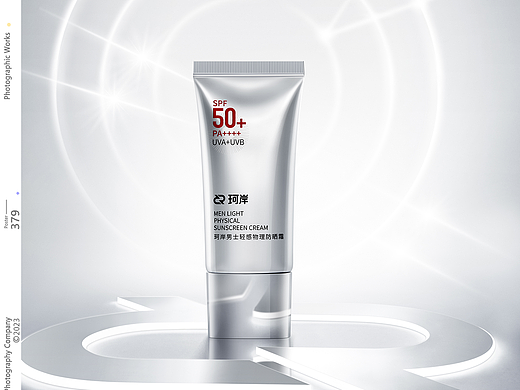 珂岸 | 響馬攝影 | 護(hù)膚品拍攝（個(gè)人主頁-ZNzMzMjE3MDA=） - 產(chǎn)品攝影 - 站酷設(shè)計(jì)師橡皮人攝影原創(chuàng)素材 - 站酷ZCOOL