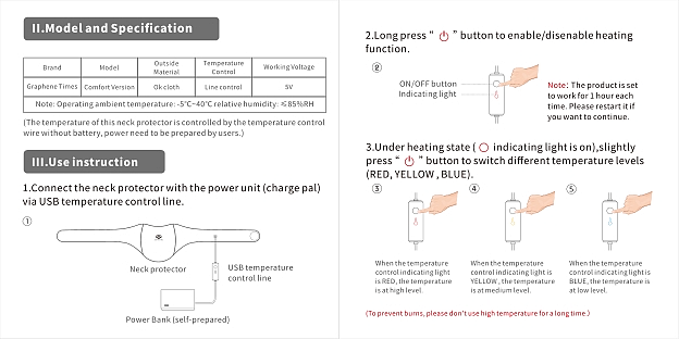 外贸眼罩产品说明书（图ZNDA0MjIxNjE2） - 书籍/画册 - 站酷设计师Sugui原创素材 - 站酷ZCOOL