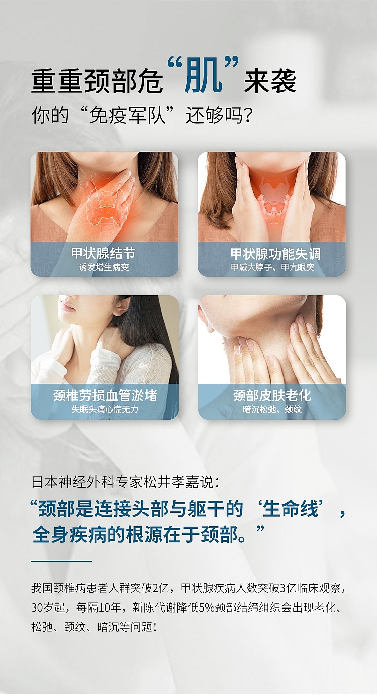 电商详情页（图ZNDA0MjIxOTE2） - 其他平面 - 站酷设计师Sugui原创素材 - 站酷ZCOOL