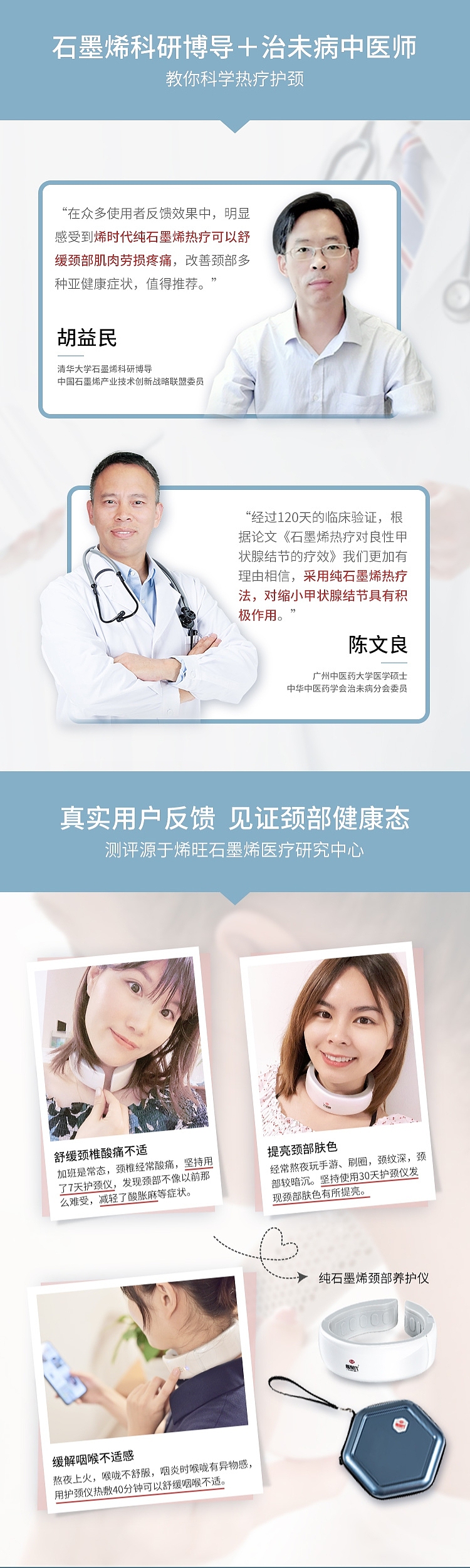 电商详情页（图ZNDA0MjIxOTI0） - 其他平面 - 站酷设计师Sugui原创素材 - 站酷ZCOOL