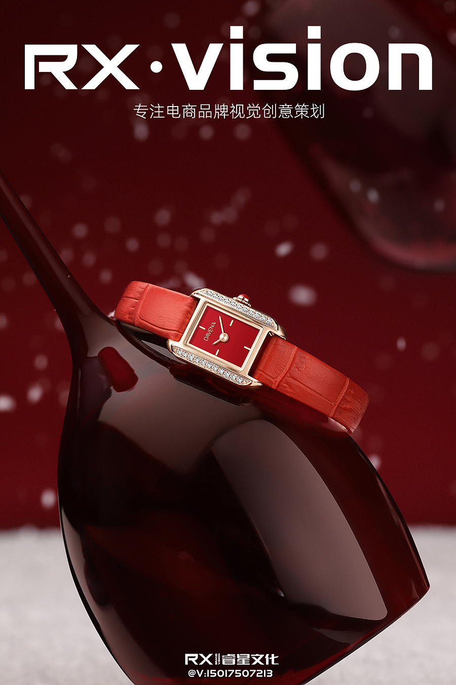 手表摄影#手表创意图 女表场景图（图ZNDA0MjIzMDg0） - 产品摄影 - 站酷设计师睿星文化原创素材 - 站酷ZCOOL