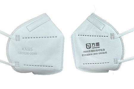 方盾防尘半面罩分类详解，按需选型更具防护效果（图ZNDA0MjIzMTI0） - 其他 - 站酷设计师Z111379280原创素材 - 站酷ZCOOL