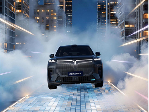 算力铺就坦途◾岚图泰山黑武士来袭