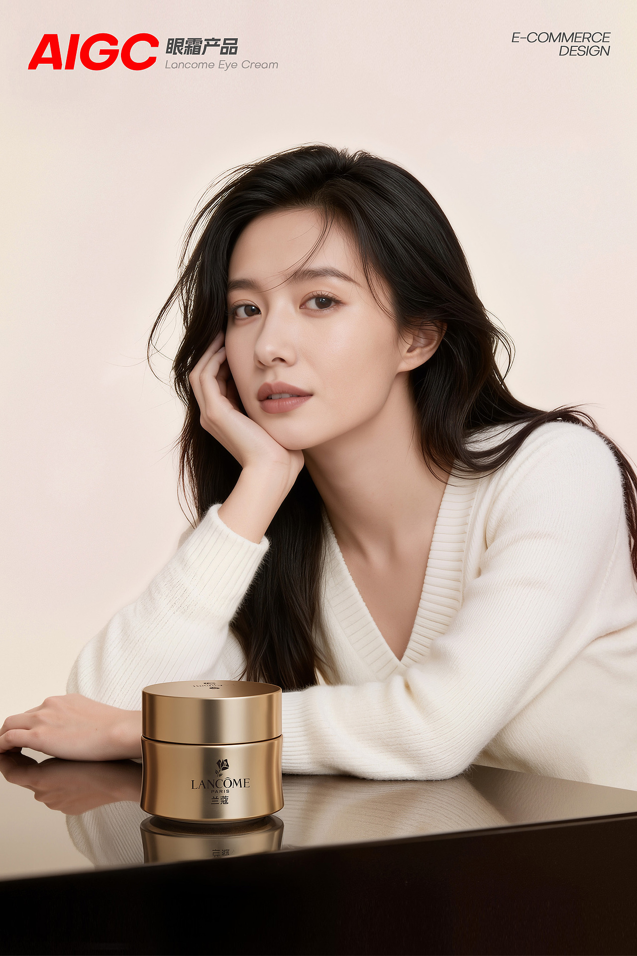 Ai模特合集 × AIGC辅助日常工作设计（图ZNDA0MjI2NDUy） - 电商 - 站酷设计师N1ng先森原创素材 - 站酷ZCOOL