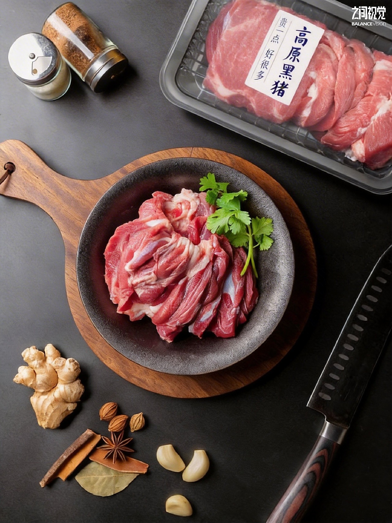 高金食品 | 高原黑猪肉拍摄（图ZNDA0MjI2ODA0） - 产品摄影 - 站酷设计师之间视觉原创素材 - 站酷ZCOOL