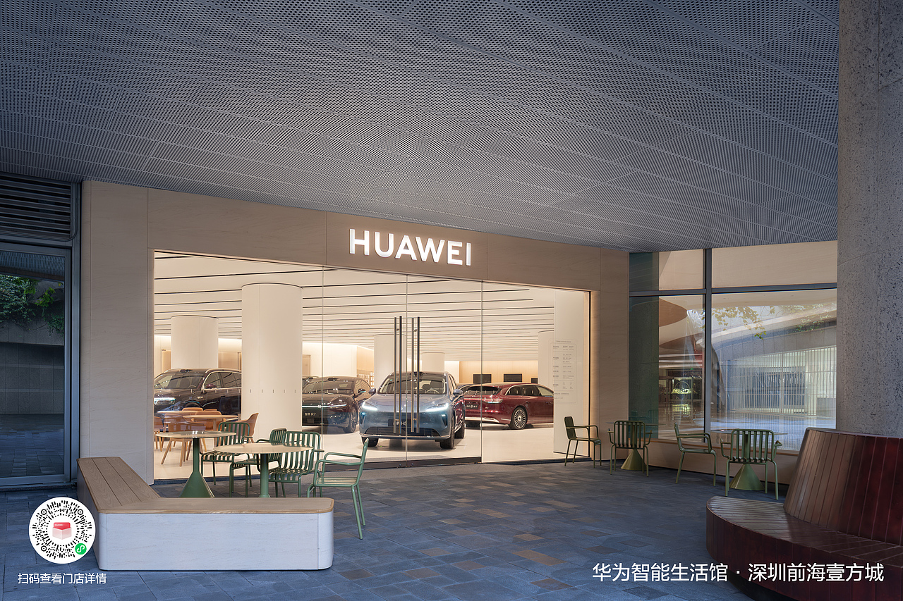 空间修图*华为门店（图ZNDA0MjI3MzIw） - image post-production - 站酷设计师修图师彡九原创素材 - 站酷ZCOOL