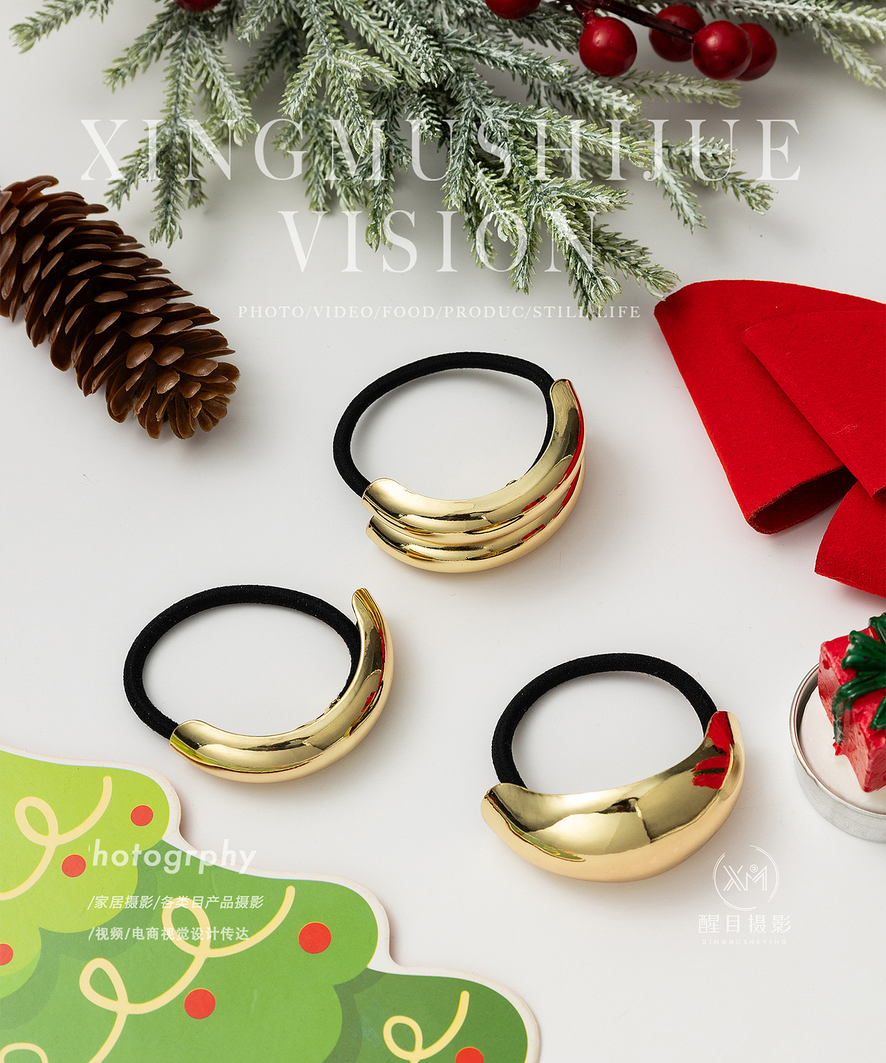 蝴蝶发夹/头绳（图ZNDA0MjI3NDg0） - 产品摄影 - 站酷设计师义乌醒目文化传媒原创素材 - 站酷ZCOOL