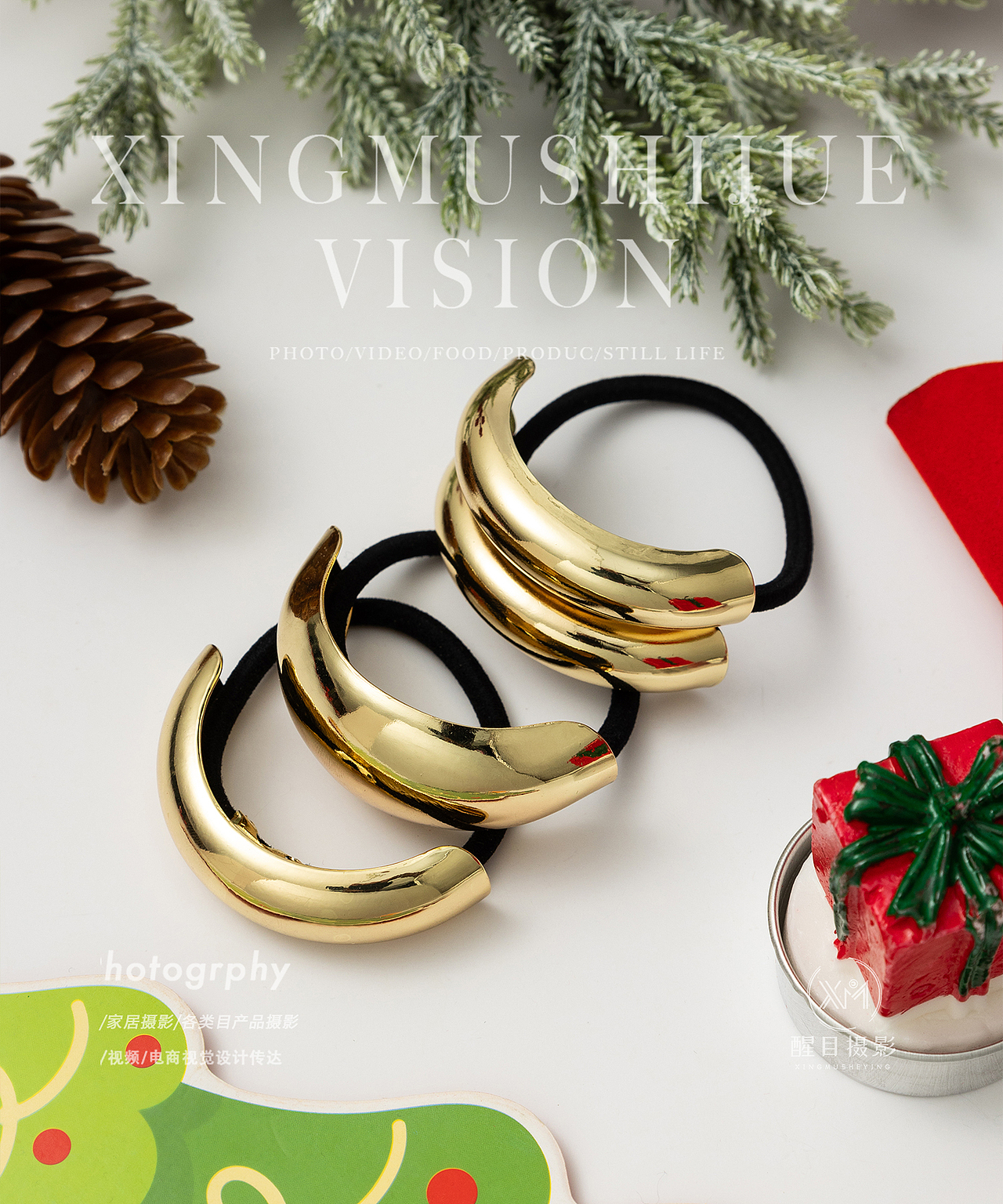 蝴蝶发夹/头绳（图ZNDA0MjI3NDg4） - 产品摄影 - 站酷设计师义乌醒目文化传媒原创素材 - 站酷ZCOOL