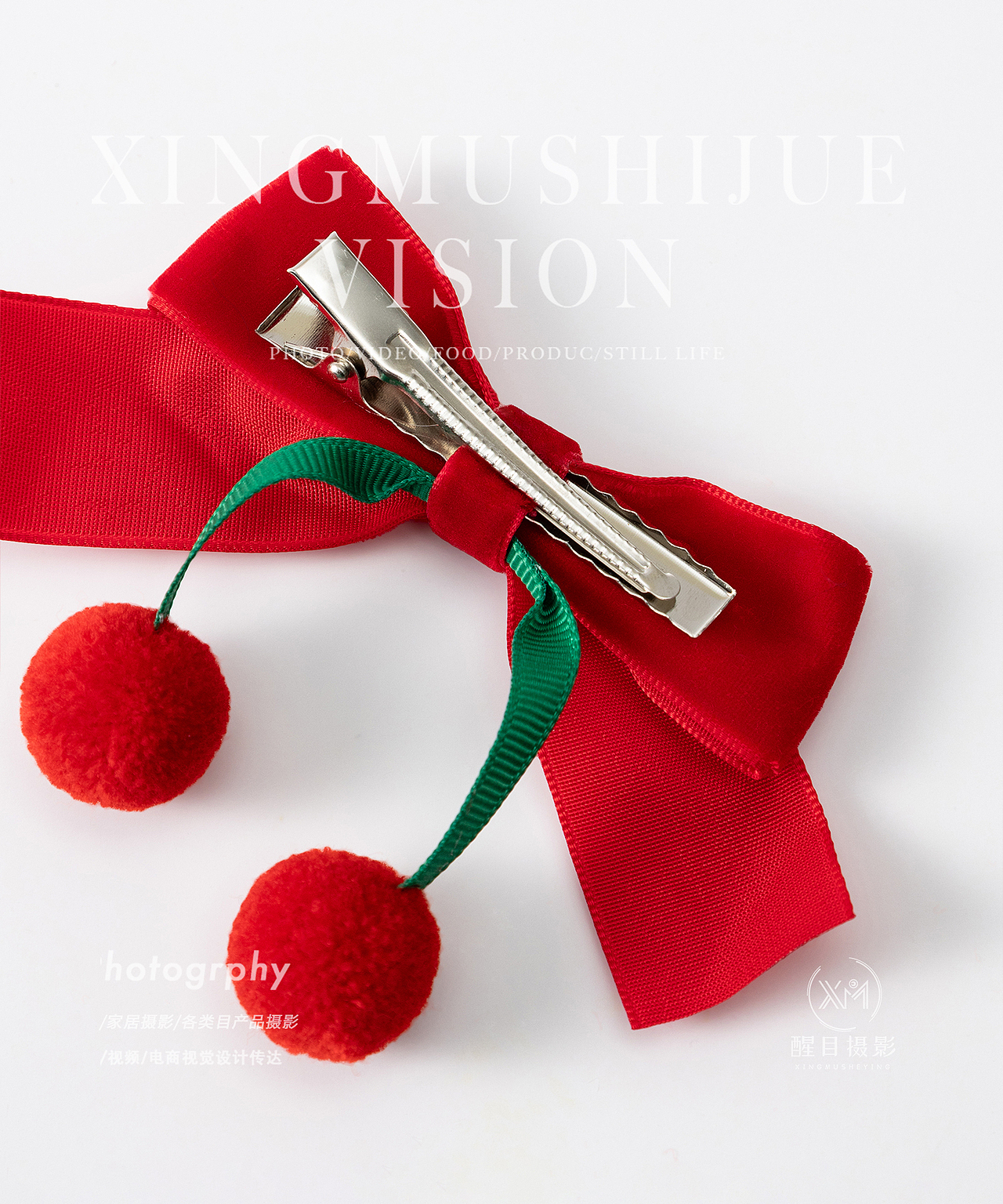 蝴蝶发夹/头绳（图ZNDA0MjI3NDgw） - 产品摄影 - 站酷设计师义乌醒目文化传媒原创素材 - 站酷ZCOOL